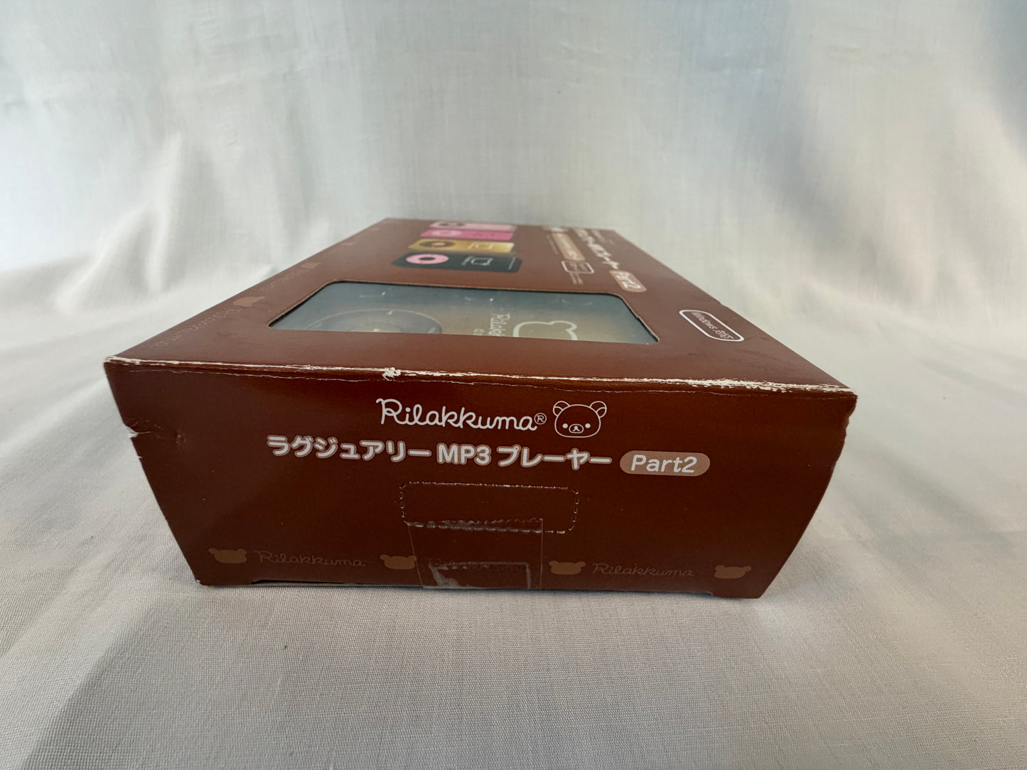 Rilakkuma Luxury MP3 Player Set Black Gold 2011 San-X Factory Sealed USB SD Box Amusement Prize