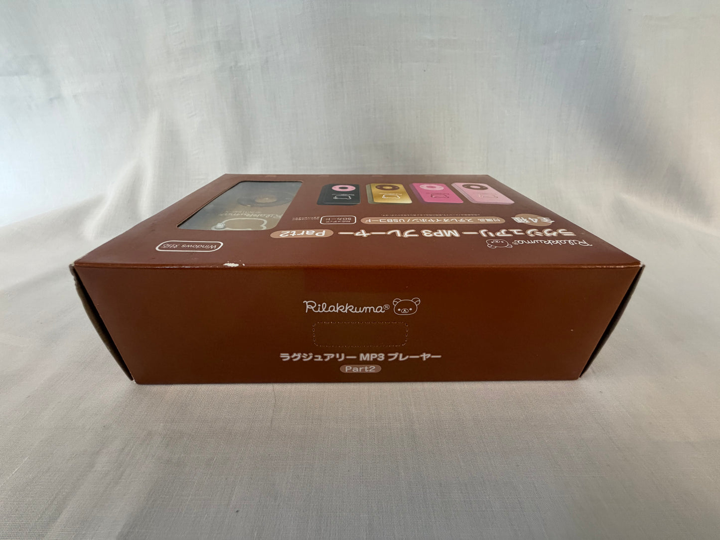 Rilakkuma Luxury MP3 Player Set Black Gold 2011 San-X Factory Sealed USB SD Box Amusement Prize