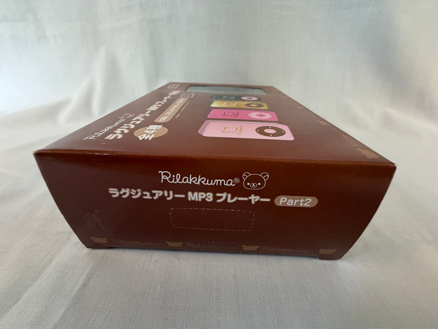 Rilakkuma Luxury MP3 Player Set Black Gold 2011 San-X Factory Sealed USB SD Box Amusement Prize