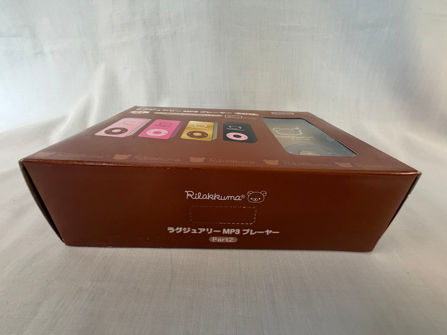Rilakkuma Luxury MP3 Player Set Black Gold 2011 San-X Factory Sealed USB SD Box Amusement Prize