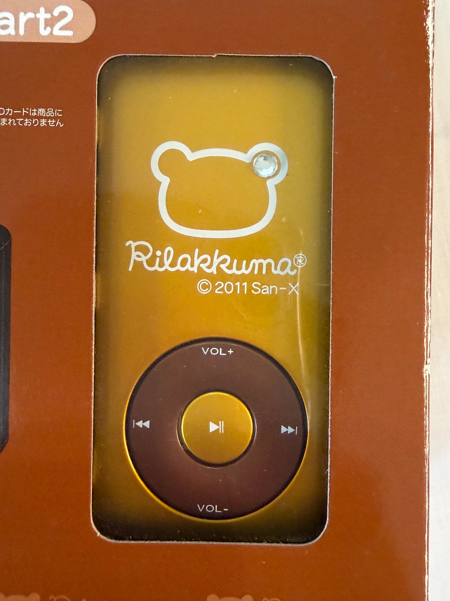 Rilakkuma Luxury MP3 Player Set Black Gold 2011 San-X Factory Sealed USB SD Box Amusement Prize