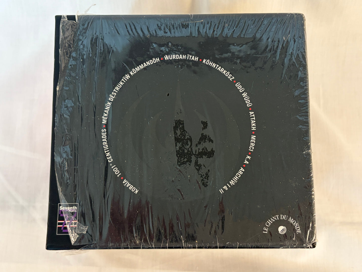 Magma Studio Zund 40 Ans Evolution 2008 12CD Box Set Seventh Records Limited Edition Anniversary