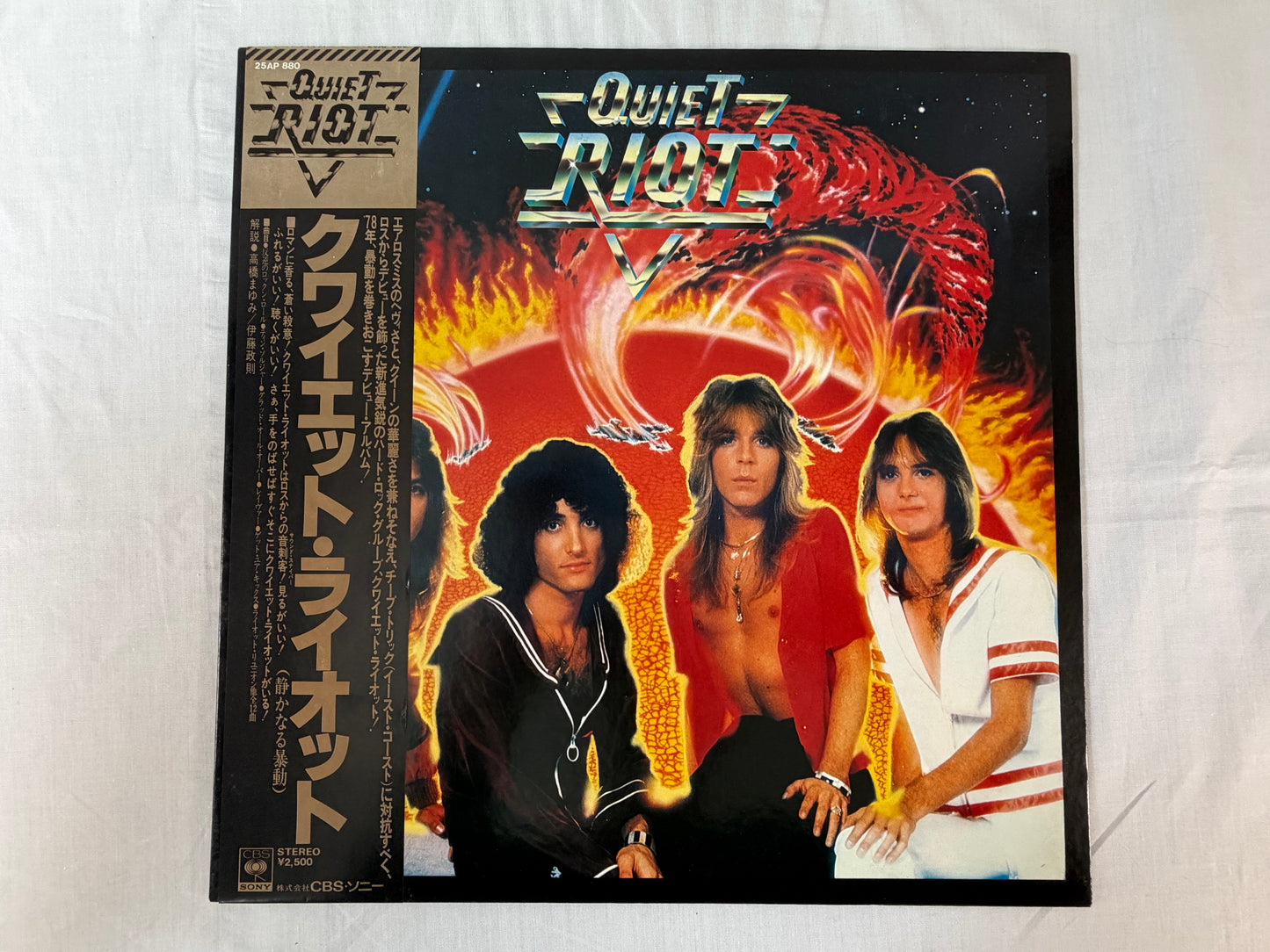Quiet Riot LP Vinyl Japan 1978 CBS Sony 25AP880 w/ OBI