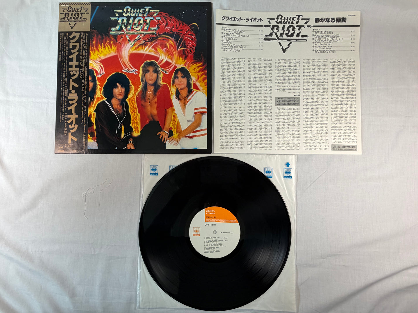 Quiet Riot LP Vinyl Japan 1978 CBS Sony 25AP880 w/ OBI
