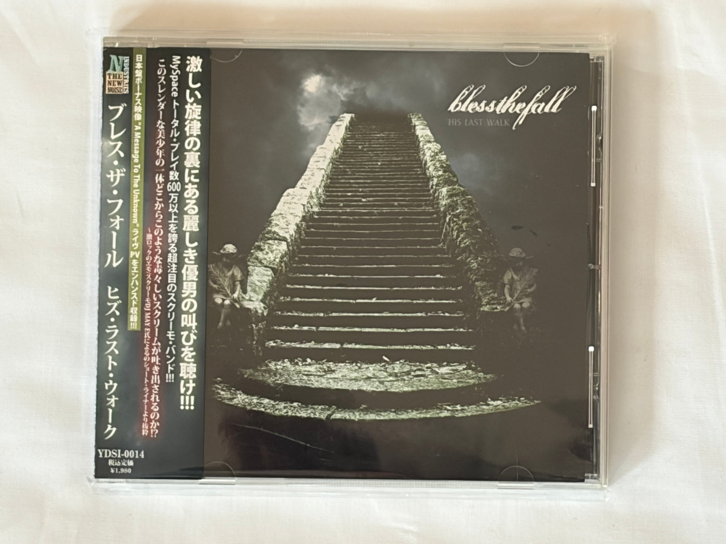 Blessthefall His Last Walk Japan Edition CD 2007 Enhanced w/ OBI Bonus Tracks