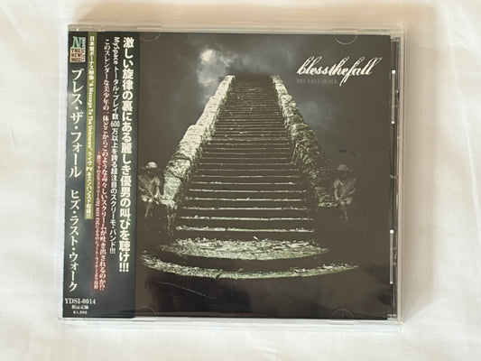 Blessthefall His Last Walk Japan Edition CD 2007 Enhanced w/ OBI Bonus Tracks