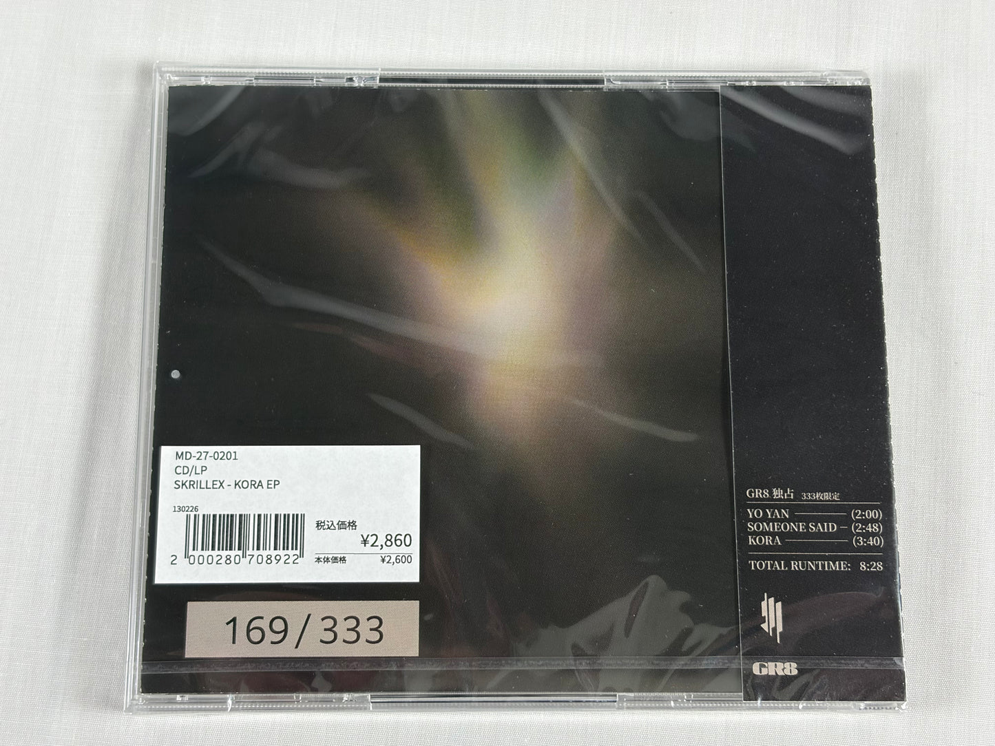 Skrillex KORA EP GR8 Japan Exclusive Limited 333 Numbered CD w/ OBI Factory Sealed