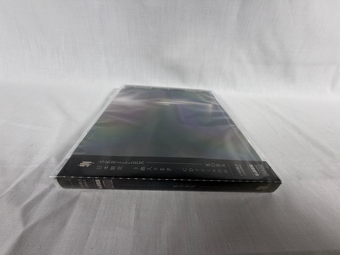Skrillex KORA EP GR8 Japan Exclusive Limited 333 Numbered CD w/ OBI Factory Sealed