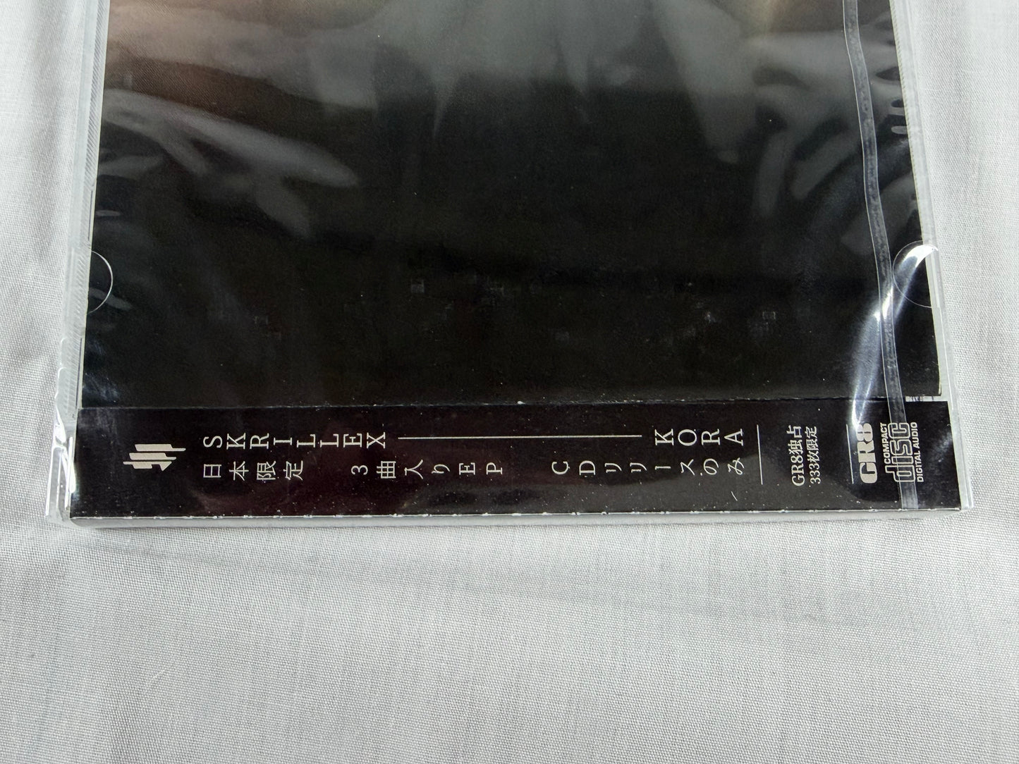 Skrillex KORA EP GR8 Japan Exclusive Limited 333 Numbered CD w/ OBI Factory Sealed
