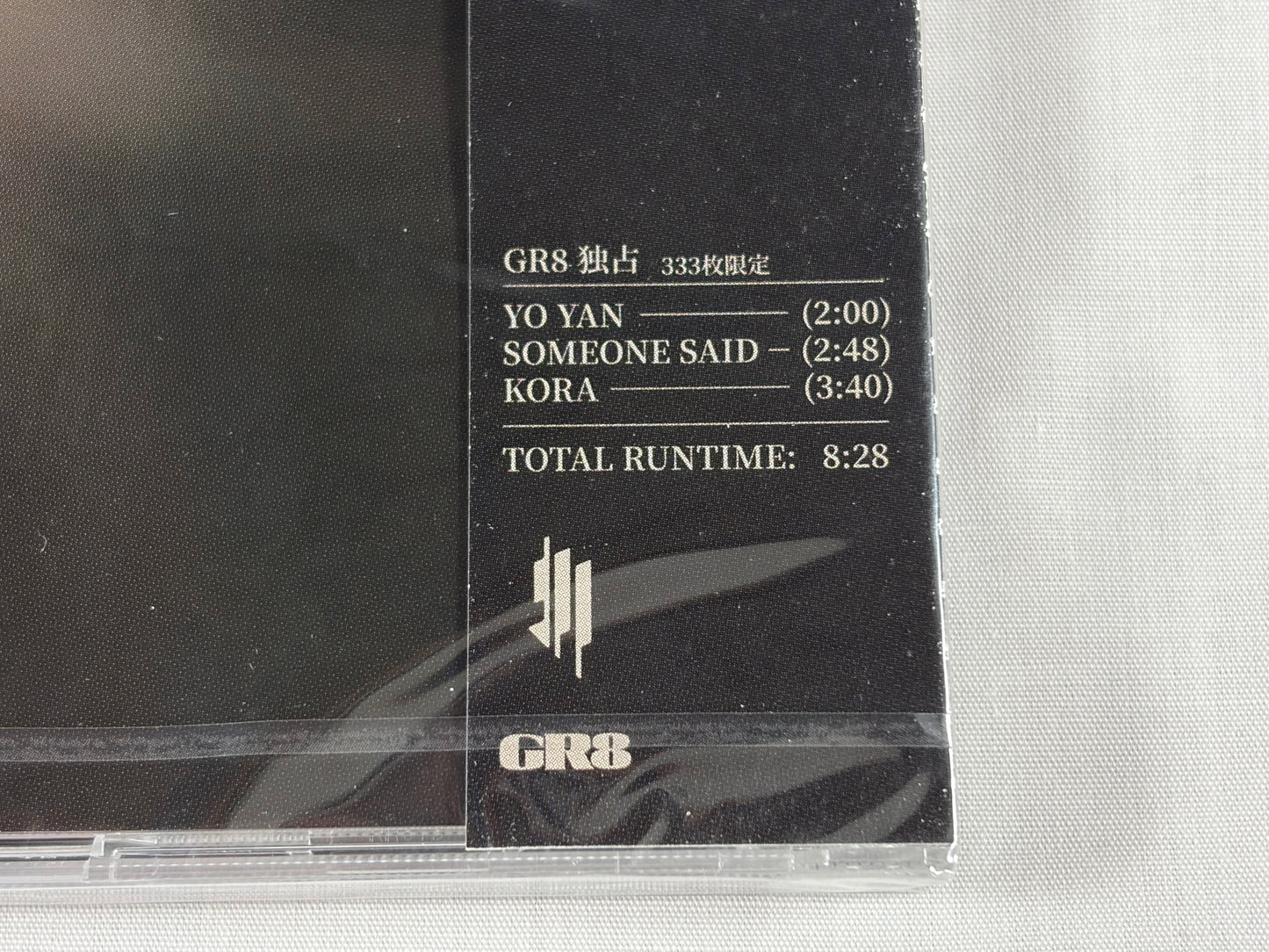 Skrillex KORA EP GR8 Japan Exclusive Limited 333 Numbered CD w/ OBI Factory Sealed