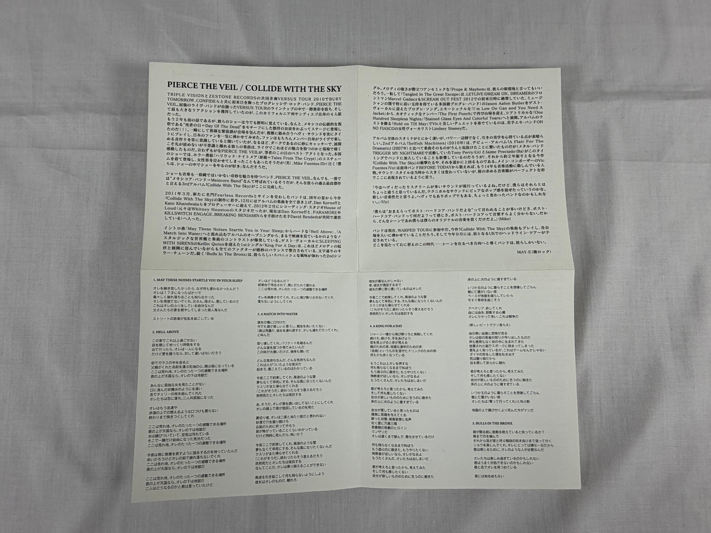 Pierce The Veil Collide With The Sky Japan CD w/ OBI Bonus Track TRVE-0075