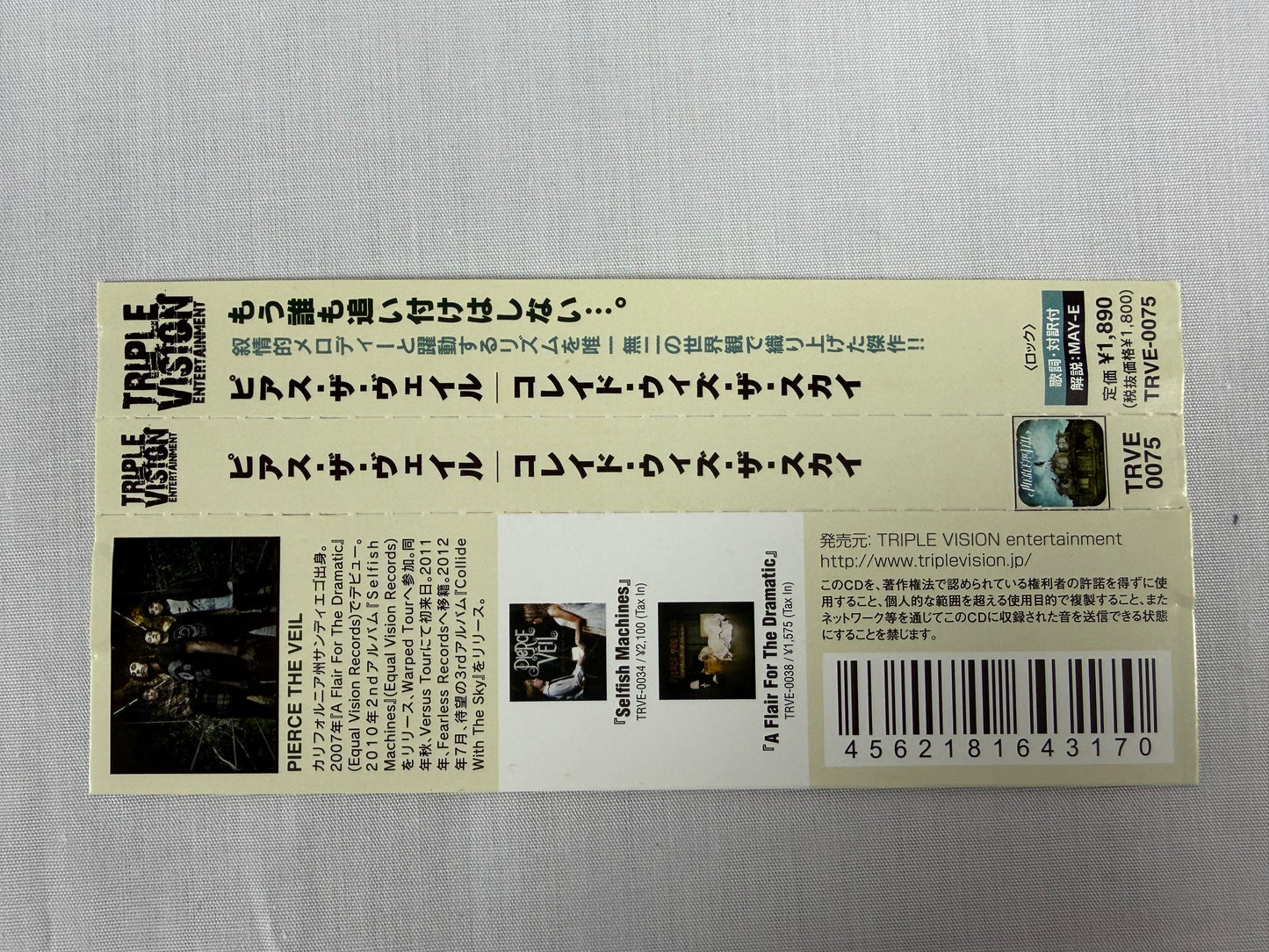 Pierce The Veil Collide With The Sky Japan CD w/ OBI Bonus Track TRVE-0075