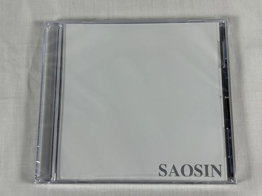 Saosin Translating The Name CD Born Losers Records Reissue Factory Sealed Screamo Post-Hardcore