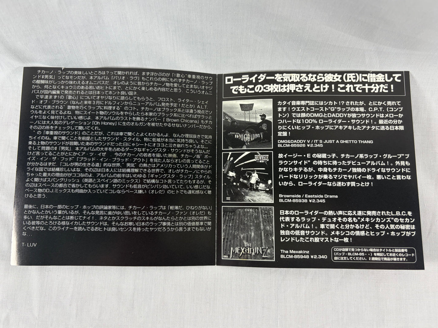 Barrio Love 20 Shots From Tha Barrio CD Japan Promo w/ OBI BLCM-85970 West Coast Rap