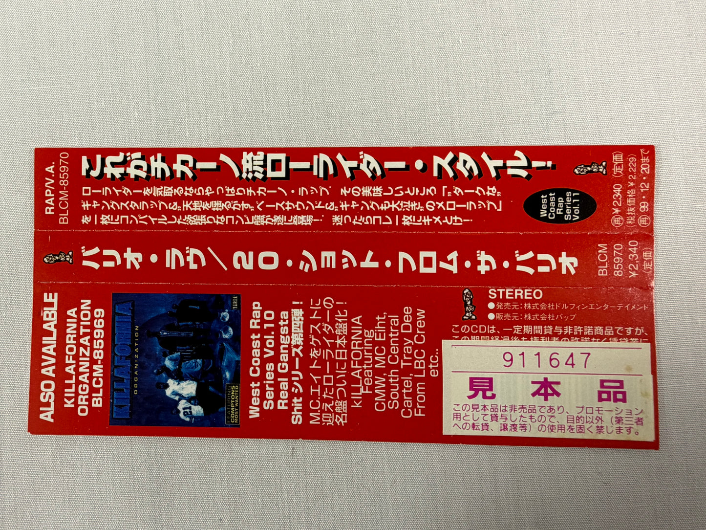 Barrio Love 20 Shots From Tha Barrio CD Japan Promo w/ OBI BLCM-85970 West Coast Rap