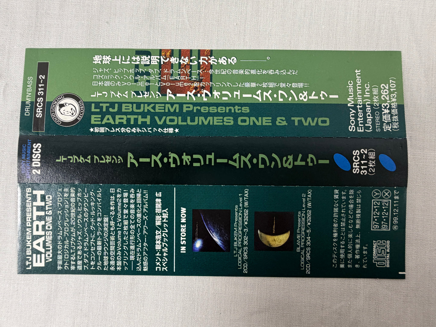 LTJ Bukem Presents Earth Volumes One & Two 2CD Japan Promo w/ OBI Factory Sealed