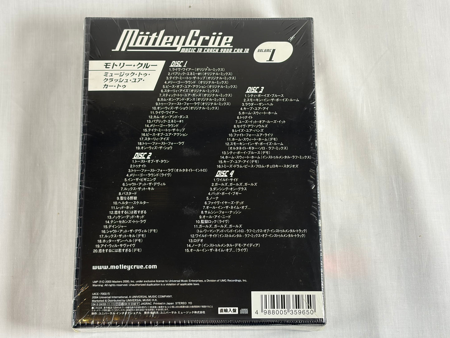 Motley Crue Music To Crash Your Car To Volume 1 4CD Box Set 2004 Factory Sealed w/ Sticker