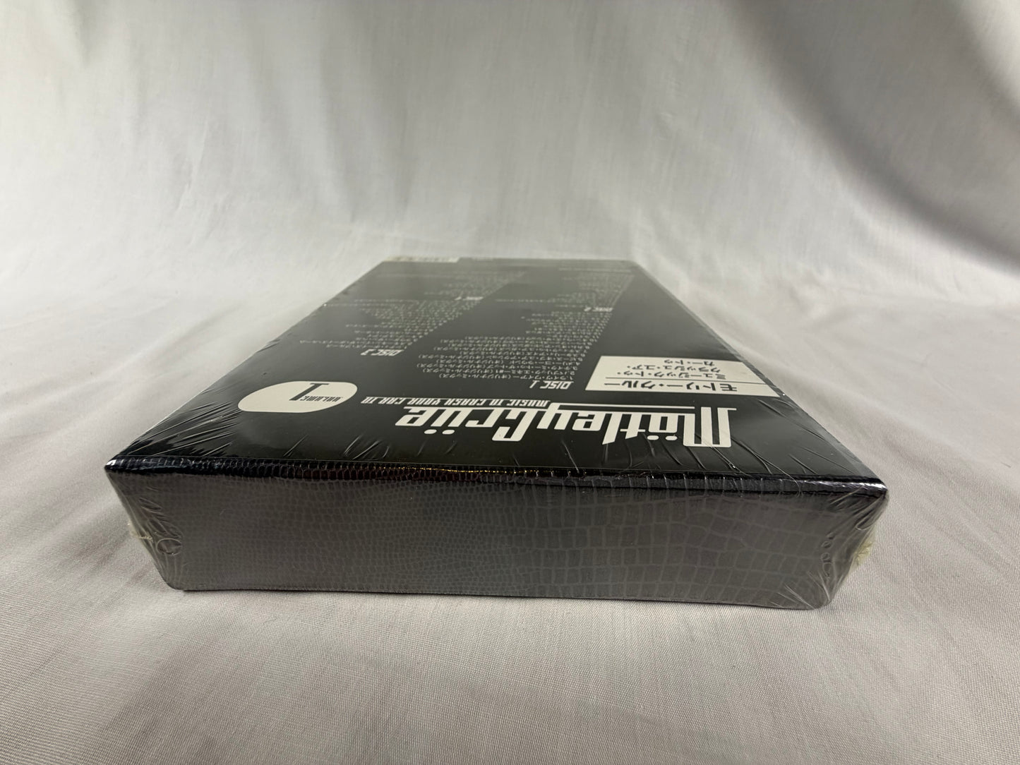 Motley Crue Music To Crash Your Car To Volume 1 4CD Box Set 2004 Factory Sealed w/ Sticker
