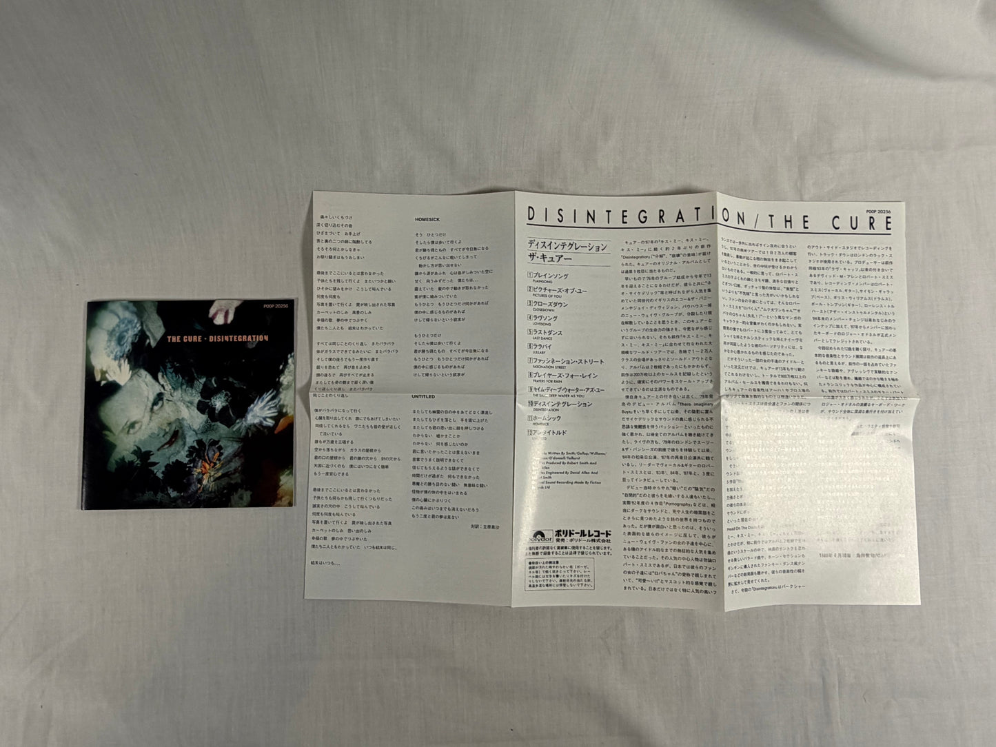 The Cure Disintegration CD 1989 Japan Original 1st Press Polydor POOP 20256 w/ OBI