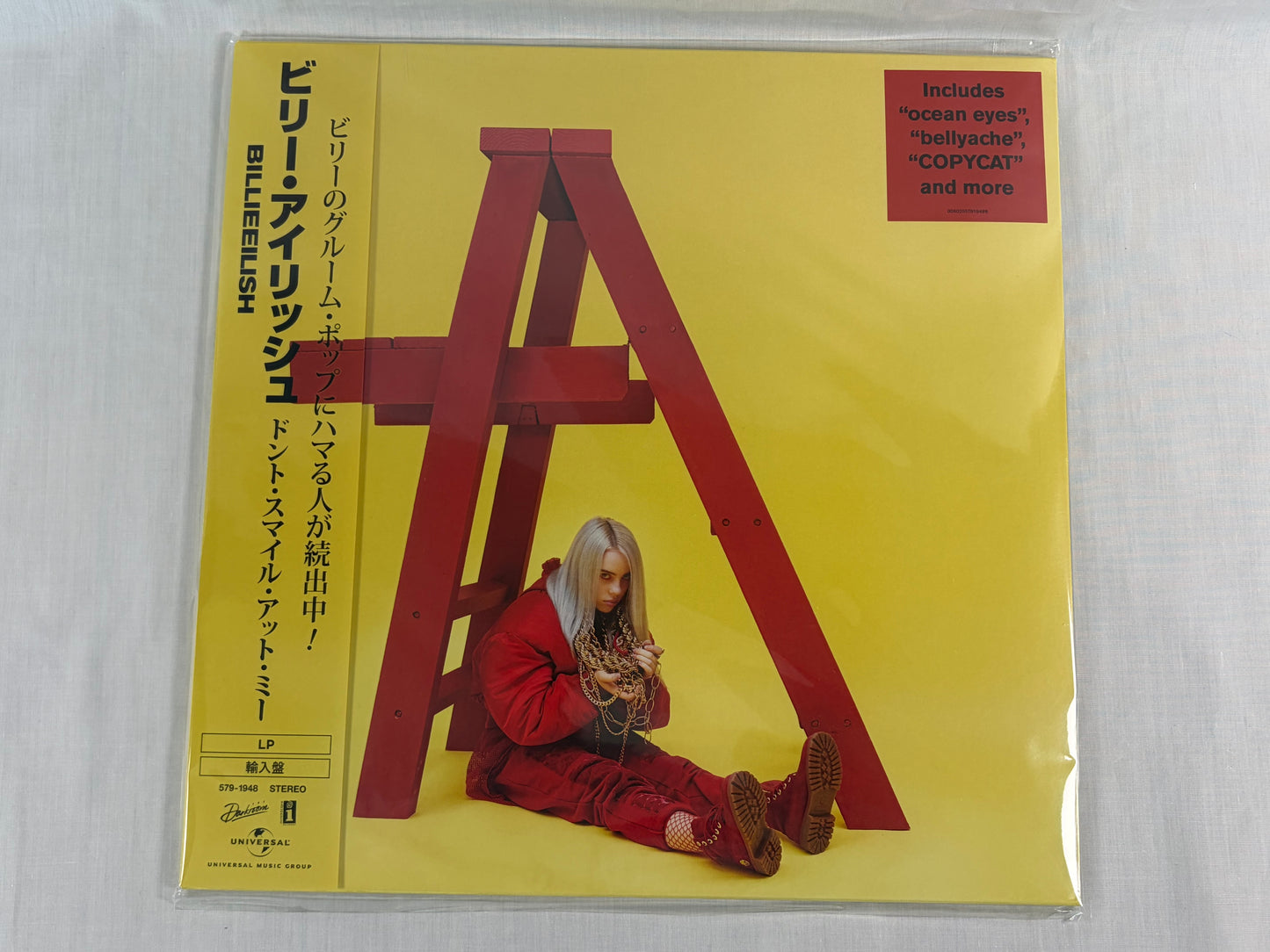 Billie Eilish Don't Smile At Me Japan Edition w/ OBI & Hype Sticker Vinyl LP 2017 EU Factory Sealed
