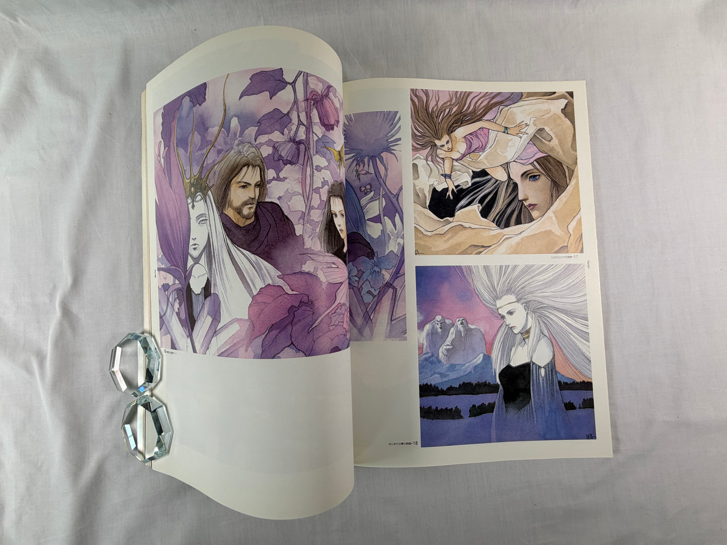 Hitoshi Yoneda Enuma Elish Selected Works 1995 Japan 1st Edition Fantasy Art Book Softcover w/ OBI
