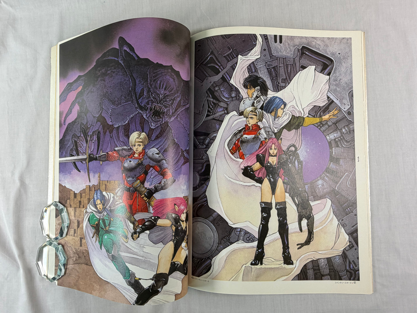Hitoshi Yoneda Enuma Elish Selected Works 1995 Japan 1st Edition Fantasy Art Book Softcover w/ OBI