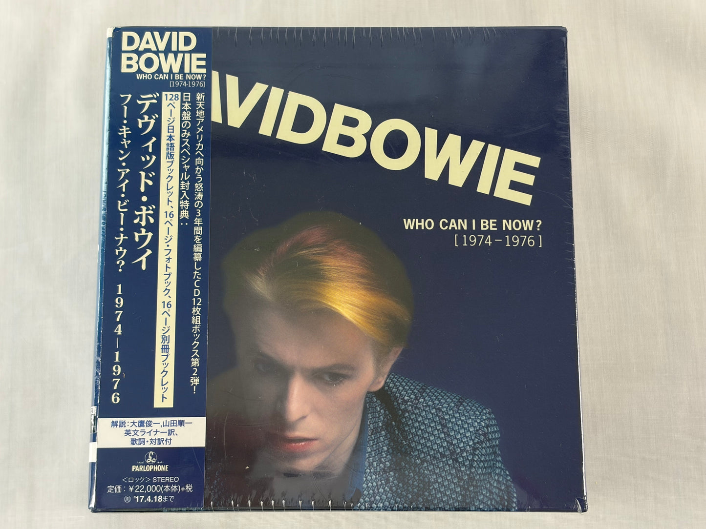 David Bowie Who Can I Be Now 1974-1976 Japan 12CD Box Set Factory Sealed w/ OBI Limited Edition