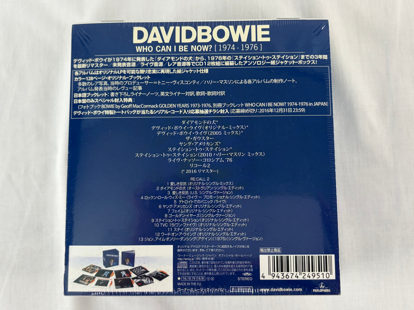 David Bowie Who Can I Be Now 1974-1976 Japan 12CD Box Set Factory Sealed w/ OBI Limited Edition
