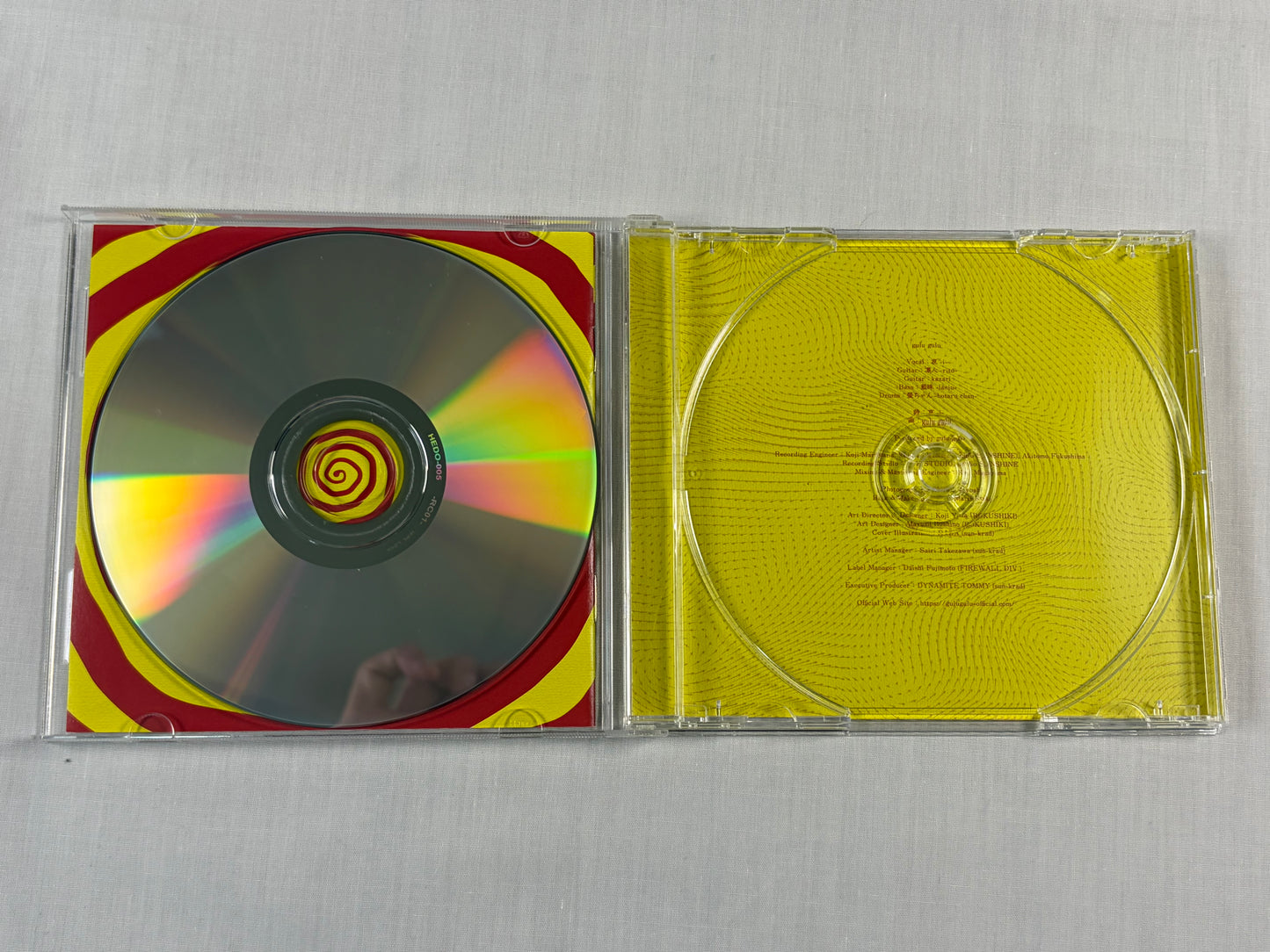 gulu gulu Guruguru Ryushutsu Ongenshu Siren Edition CD Visual Kei Japan w/ OBI Mini Album OOP