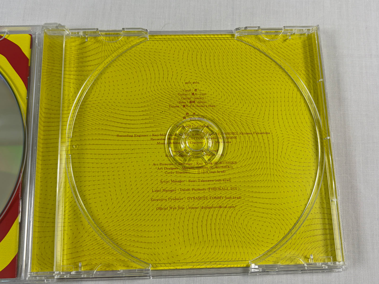 gulu gulu Guruguru Ryushutsu Ongenshu Siren Edition CD Visual Kei Japan w/ OBI Mini Album OOP