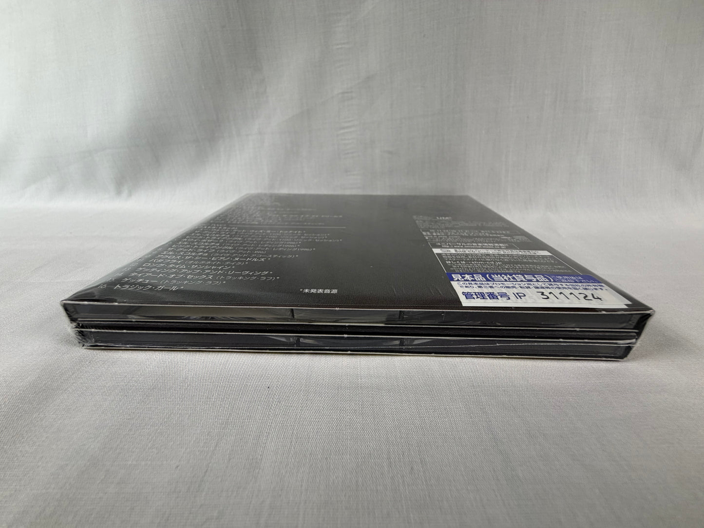 Weezer Pinkerton Deluxe Edition SHM-CD 2CD Promo Sample Japan 2010 UICY-1495/6 w/ OBI Factory Sealed