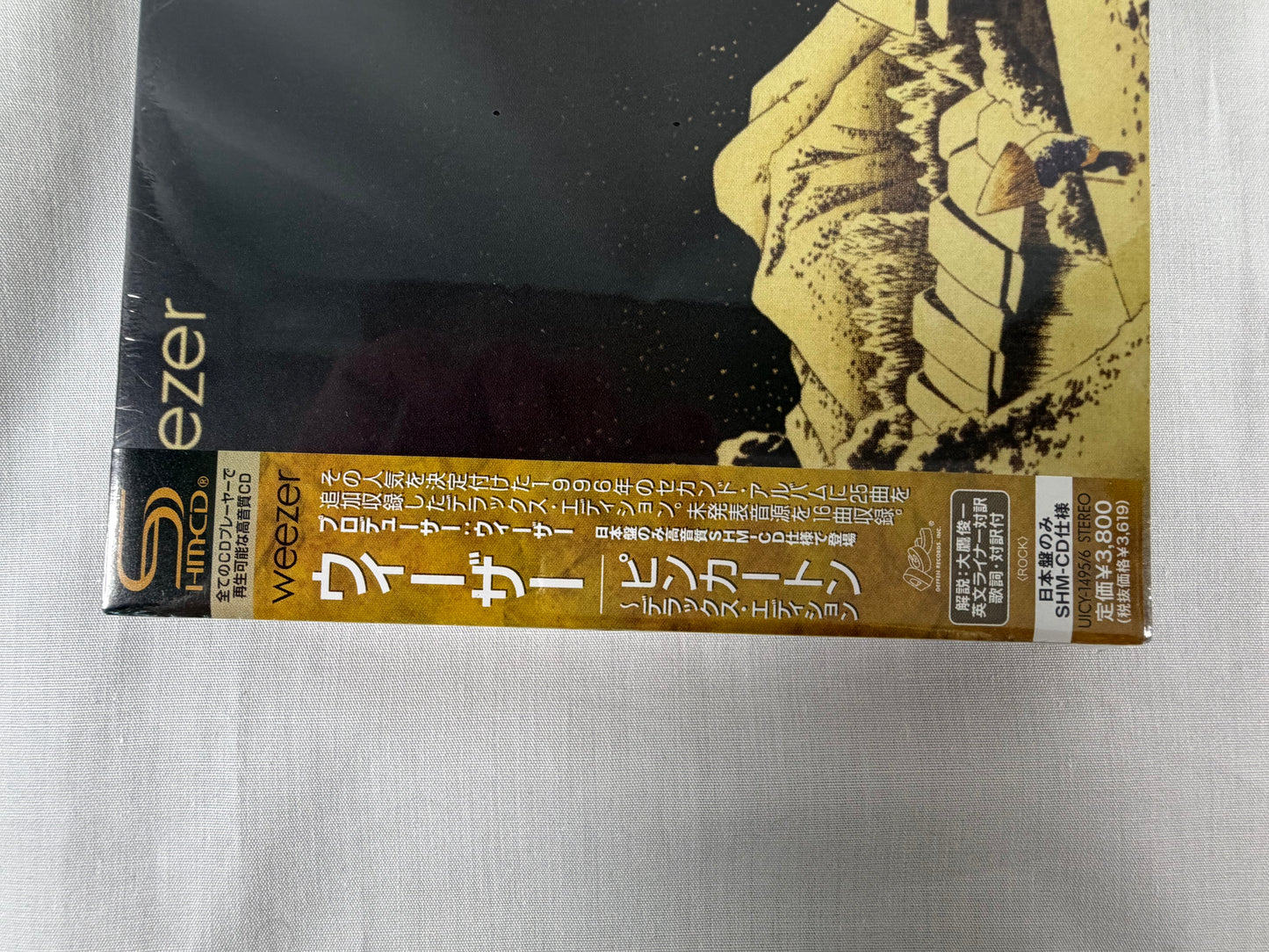 Weezer Pinkerton Deluxe Edition SHM-CD 2CD Promo Sample Japan 2010 UICY-1495/6 w/ OBI Factory Sealed