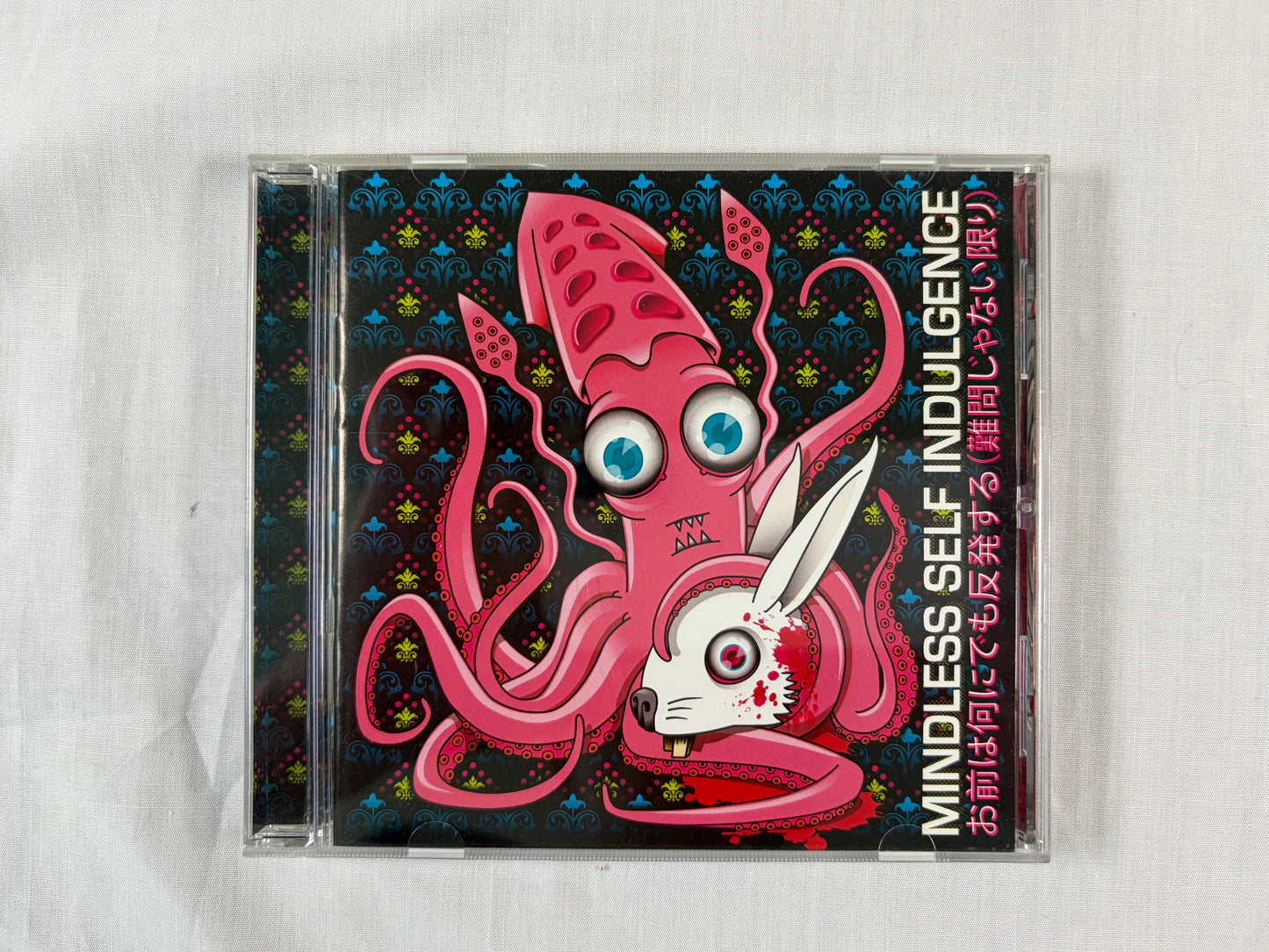Mindless Self Indulgence You'll Rebel To Anything Japan CD w/ OBI 2007 Bonus Track Enhanced