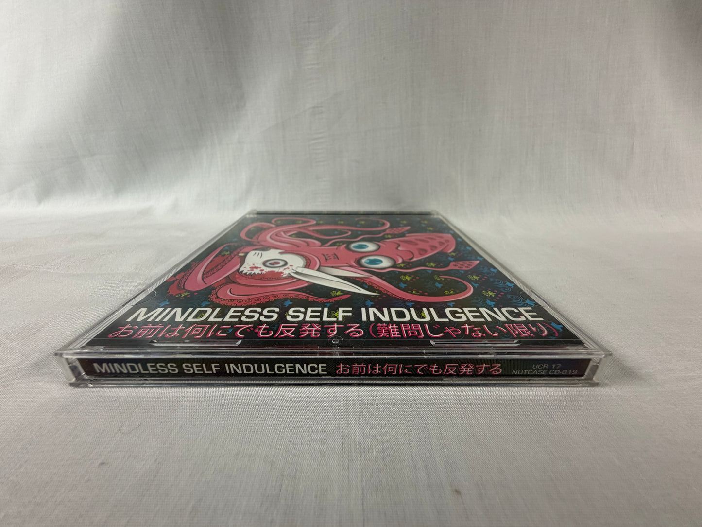 Mindless Self Indulgence You'll Rebel To Anything Japan CD w/ OBI 2007 Bonus Track Enhanced
