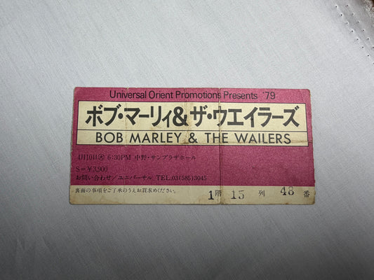 Bob Marley & The Wailers 1979 Japan Concert Ticket Stub Nakano Sun Plaza Rare Vintage Memorabilia