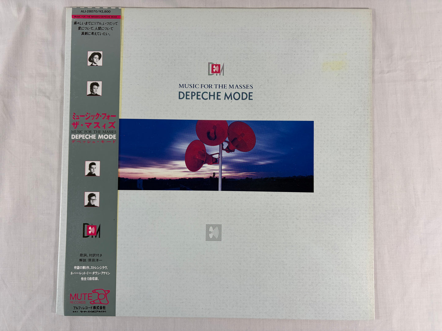 Depeche Mode Music For The Masses LP Vinyl Record 1987 Japan Press ALI-28070 w/ OBI & Insert