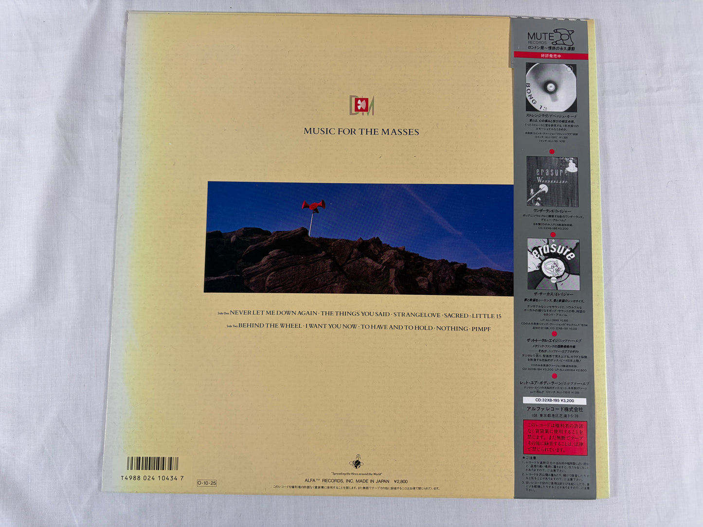 Depeche Mode Music For The Masses LP Vinyl Record 1987 Japan Press ALI-28070 w/ OBI & Insert