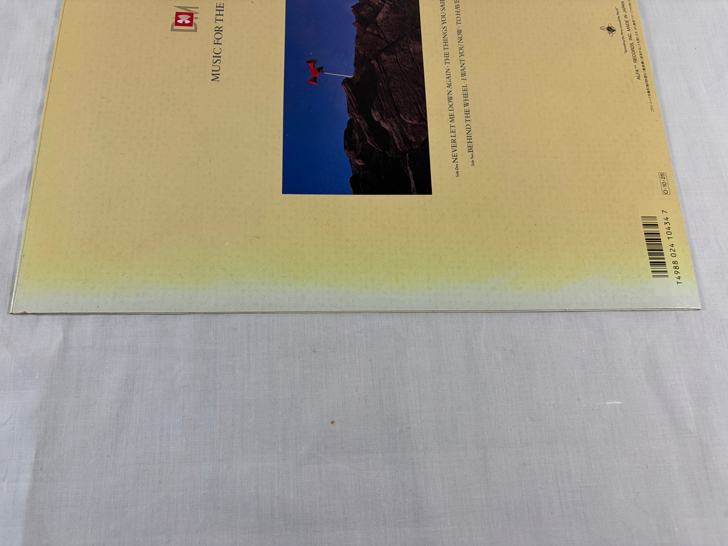 Depeche Mode Music For The Masses LP Vinyl Record 1987 Japan Press ALI-28070 w/ OBI & Insert