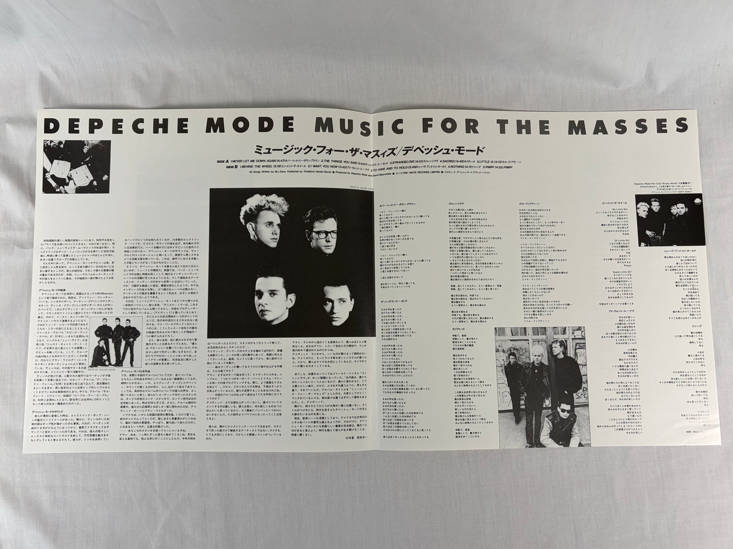 Depeche Mode Music For The Masses LP Vinyl Record 1987 Japan Press ALI-28070 w/ OBI & Insert
