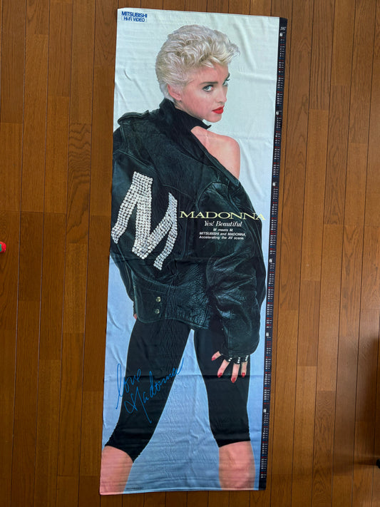 Madonna 1987 Mitsubishi Hi-Fi VIDEO Cloth Calendar Tapestry Promo Vintage Memorabilia