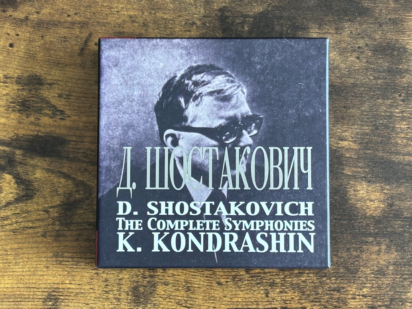 K.Kondrashin D.Shostakovich The Complete Symphonies 12 CD Box Set CDVE 04241