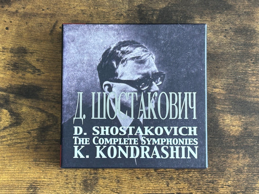 K.Kondrashin D.Shostakovich The Complete Symphonies 12 CD Box Set CDVE 04241