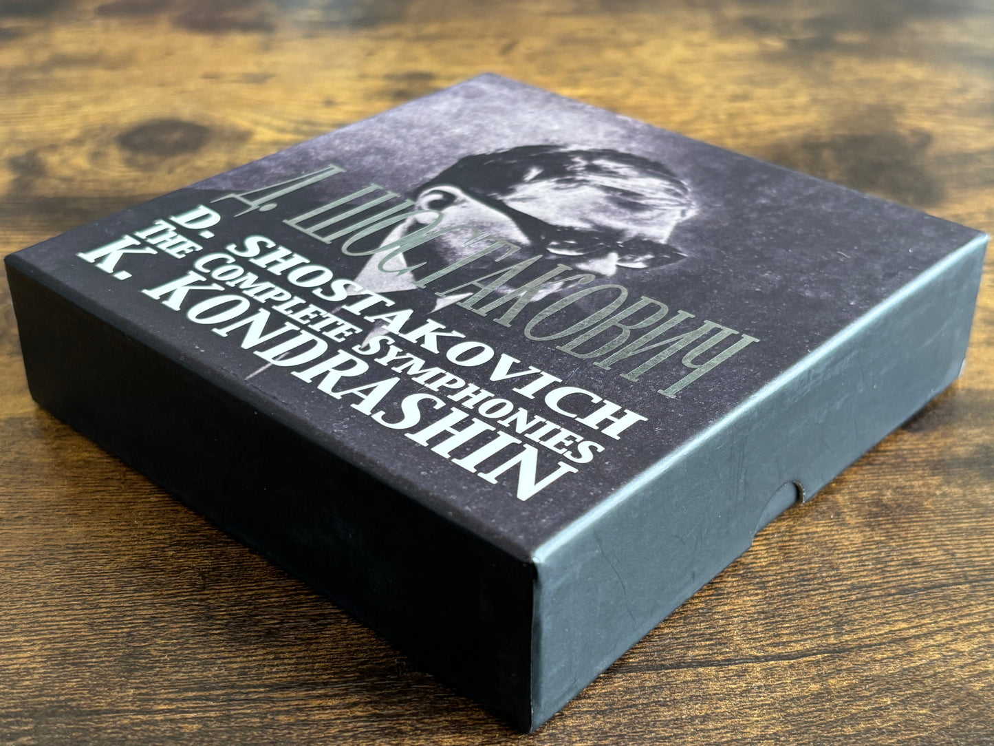 K.Kondrashin D.Shostakovich The Complete Symphonies 12 CD Box Set CDVE 04241