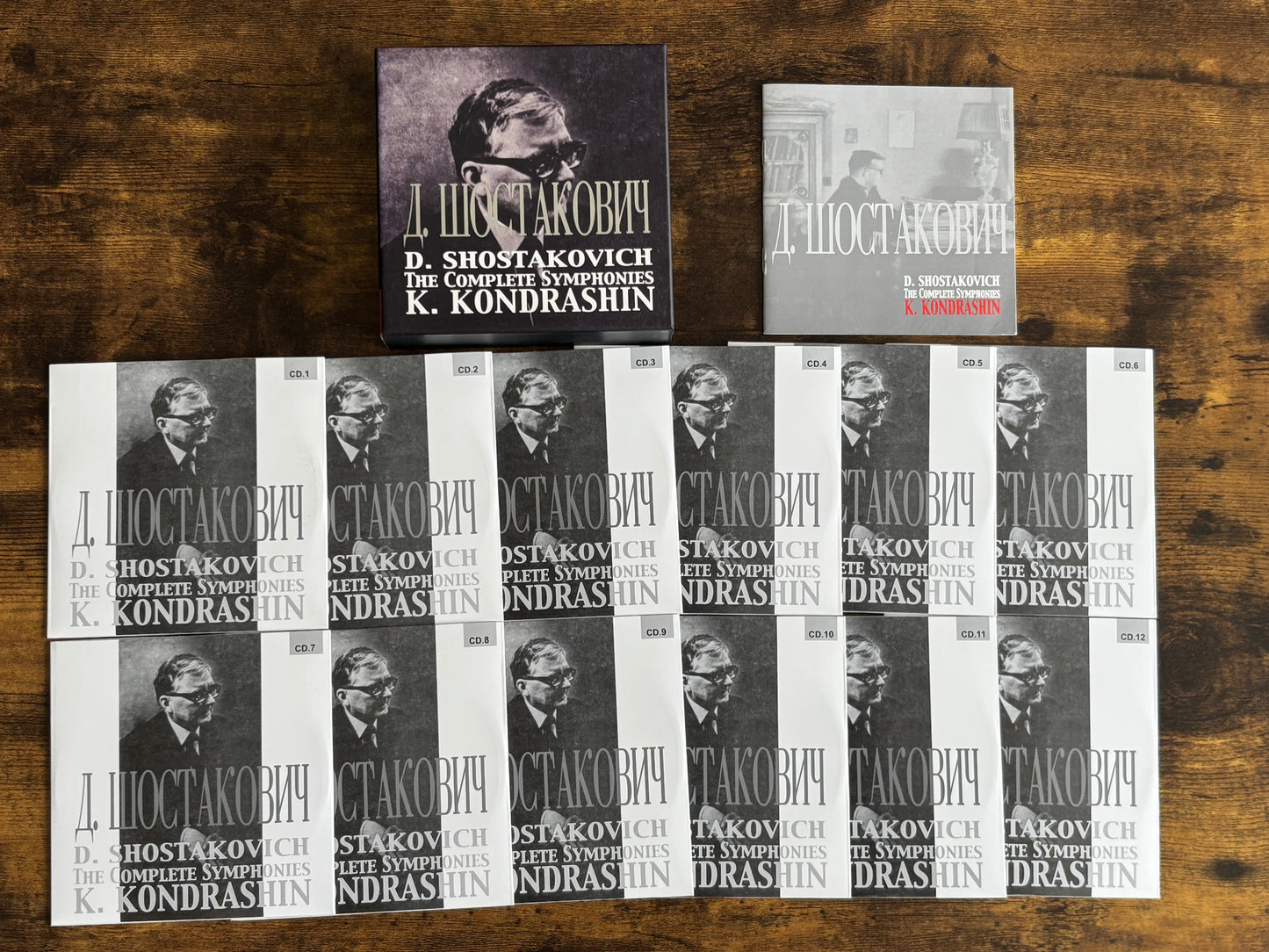 K.Kondrashin D.Shostakovich The Complete Symphonies 12 CD Box Set CDVE 04241