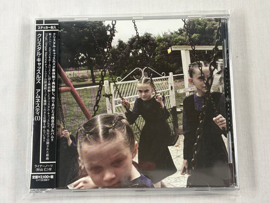 Crystal Castles Amnesty (I) Japan CD 2016 w/ OBI & Sticker HSU-10094 Electronic