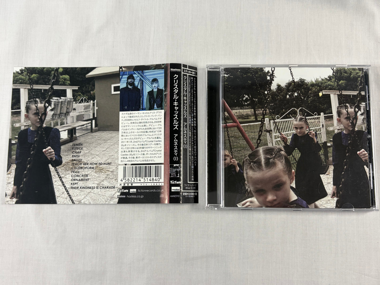 Crystal Castles Amnesty (I) Japan CD 2016 w/ OBI & Sticker HSU-10094 Electronic