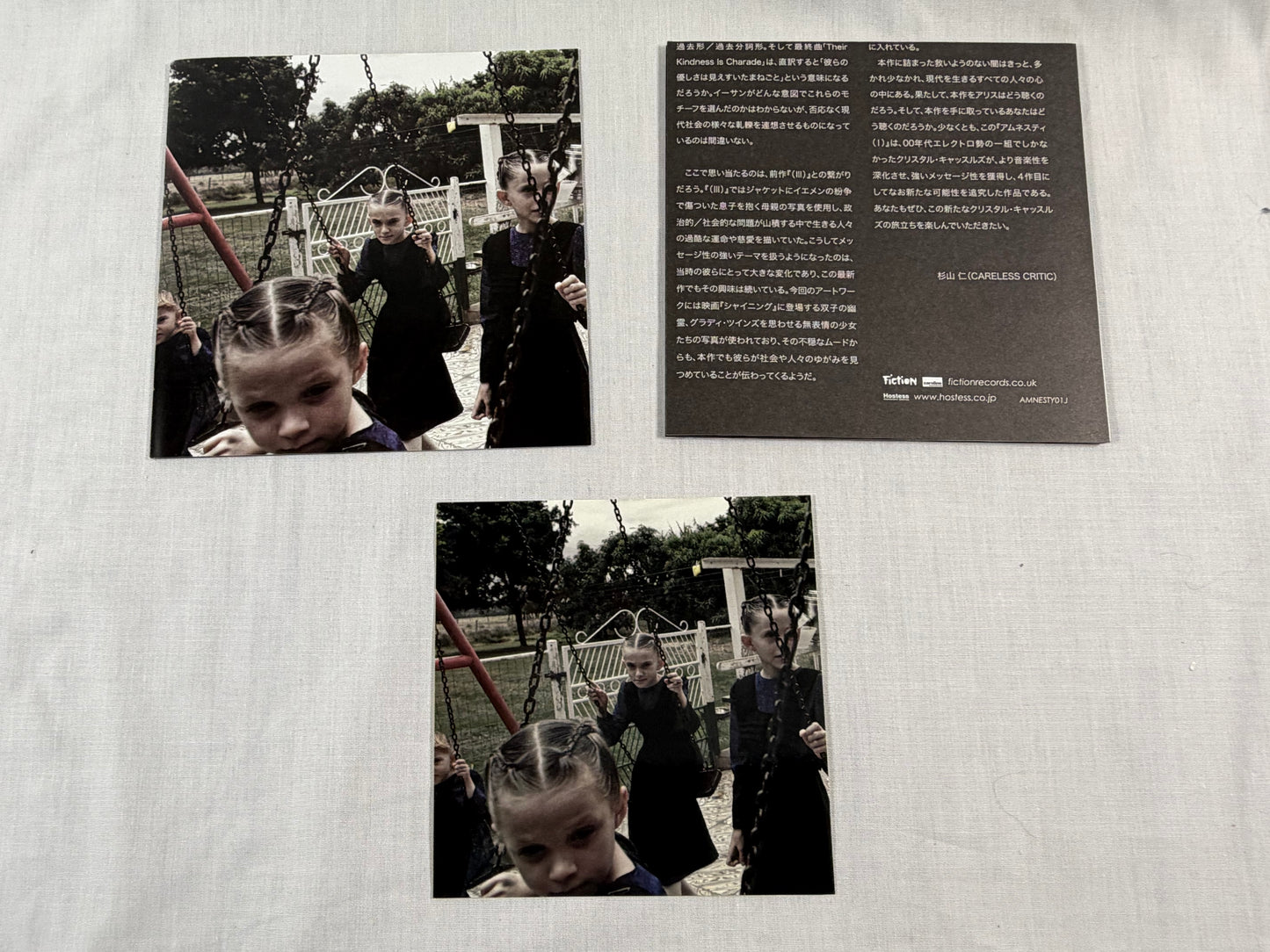 Crystal Castles Amnesty (I) Japan CD 2016 w/ OBI & Sticker HSU-10094 Electronic