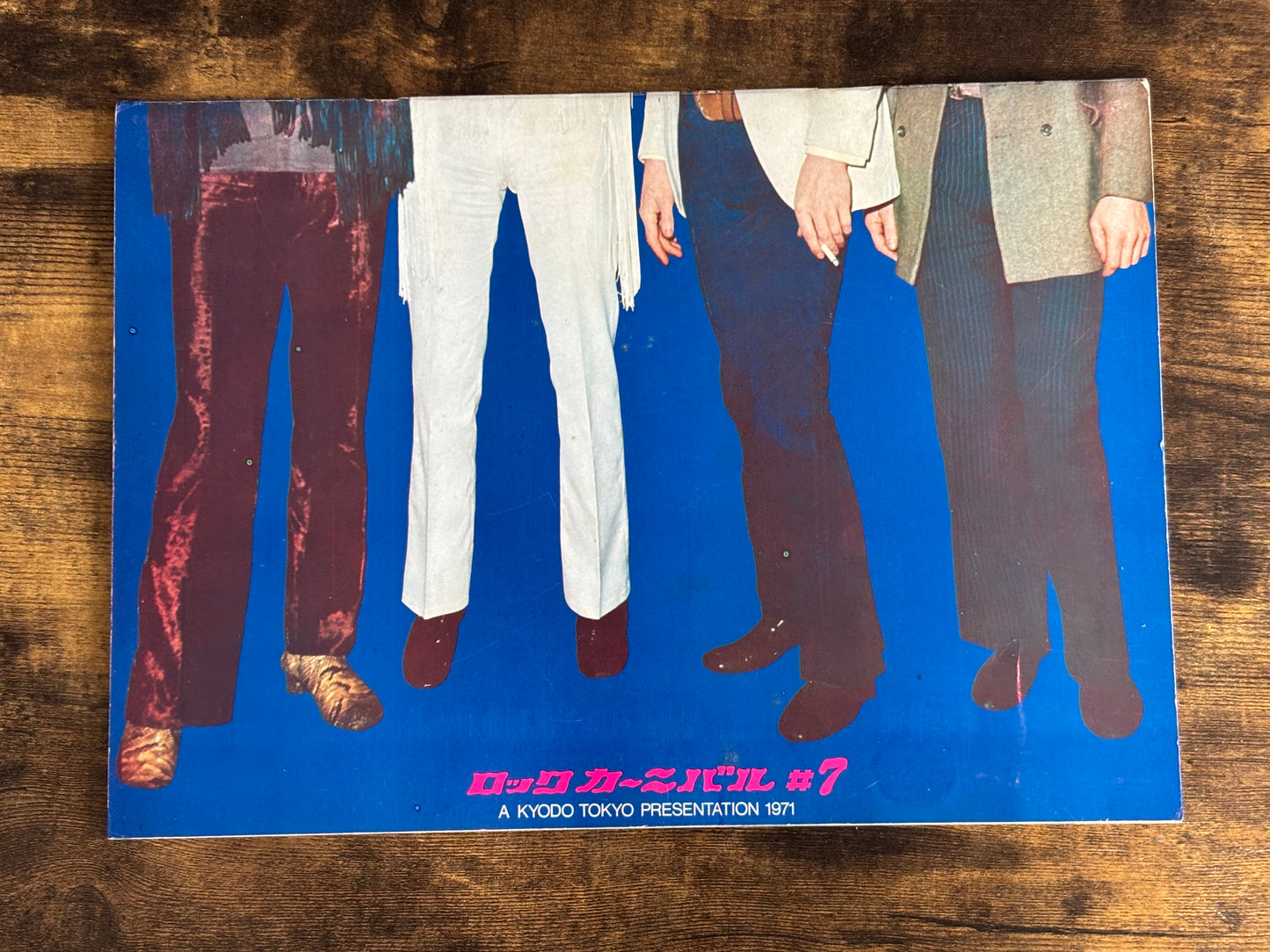 Led Zeppelin Japan Tour Program Book 1971 Kyodo Rock Carnival Vintage Booklet Concert Pamphlet