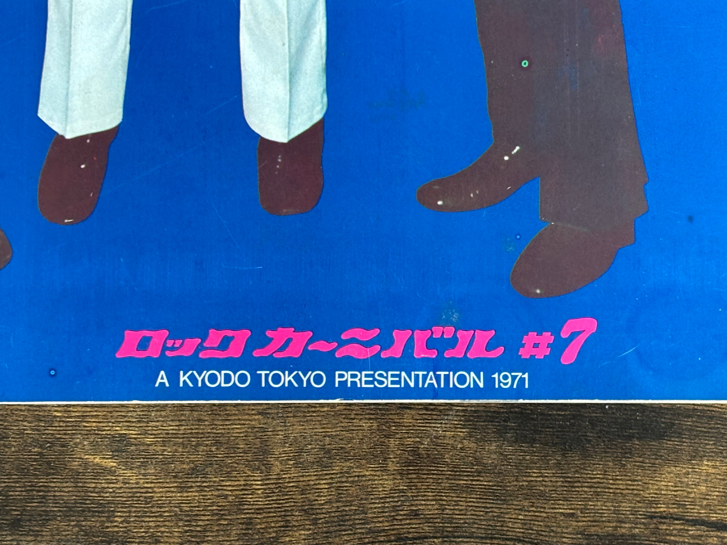 Led Zeppelin Japan Tour Program Book 1971 Kyodo Rock Carnival Vintage Booklet Concert Pamphlet