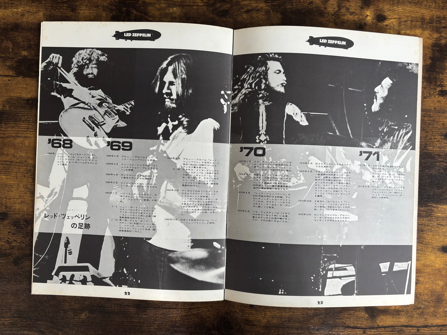 Led Zeppelin Japan Tour Program Book 1971 Kyodo Rock Carnival Vintage Booklet Concert Pamphlet